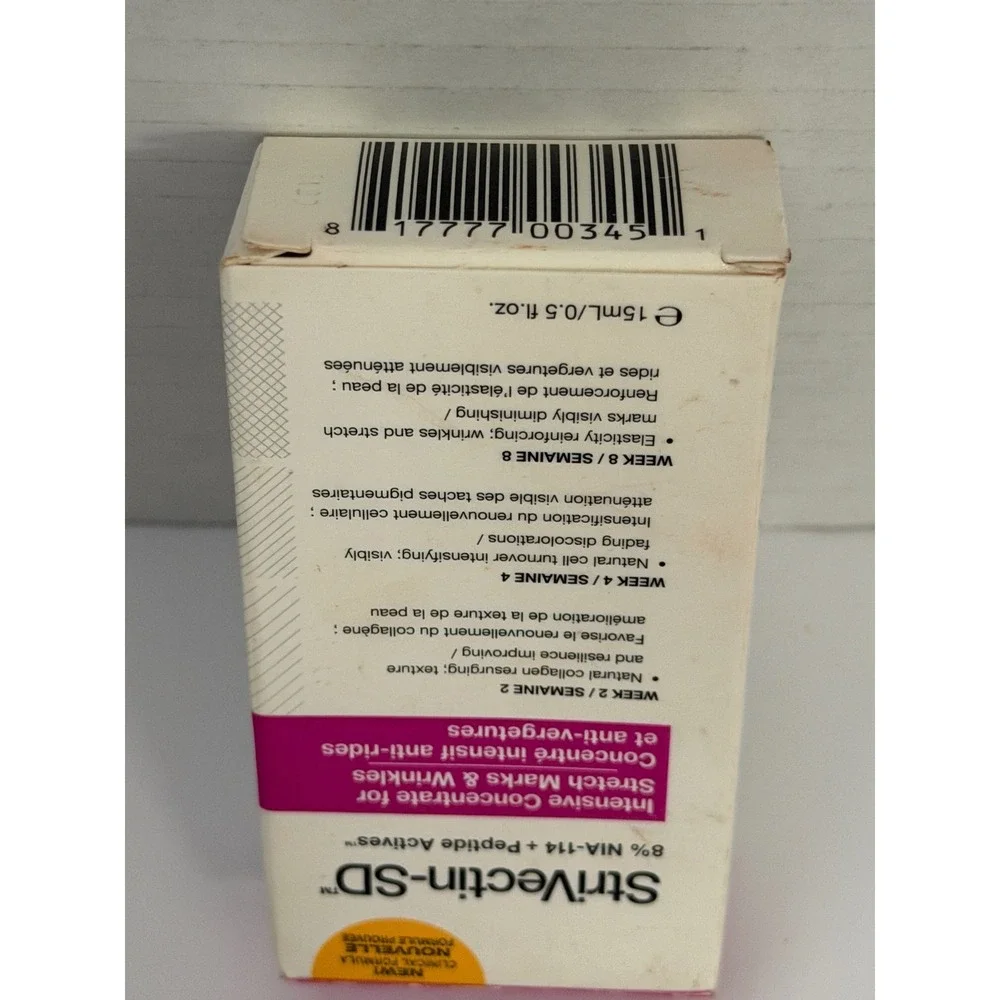 StriVectin-SD Intensive Concentrate Stretch Marks & Wrinkles‎ 8% NIA-114 0.5oz